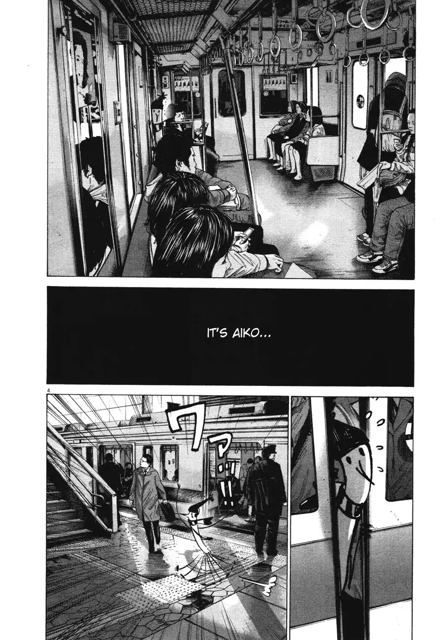 Oyasumi Punpun Chapter 73 4